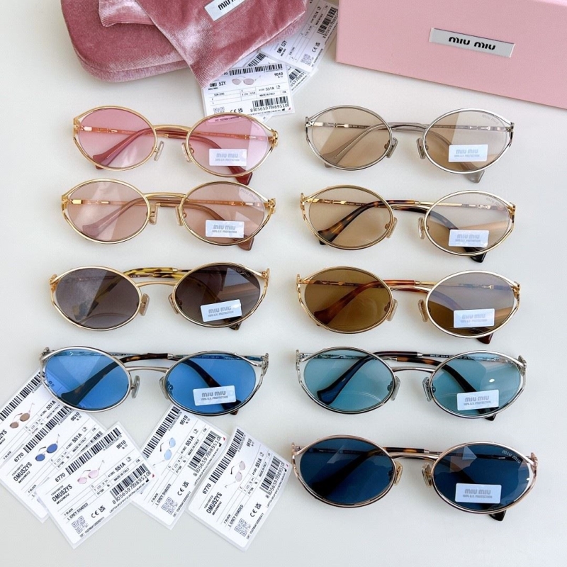 MIU MIU